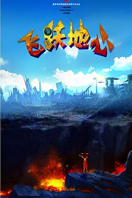 free性中国熟睡中偷交