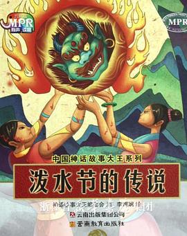 久久93精品国产91久久综合