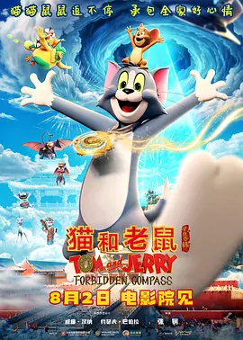 樱花草在线社区www中国