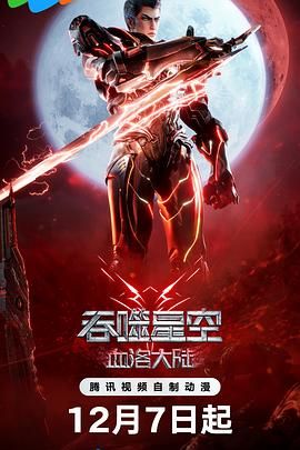 国产高清在线不卡
