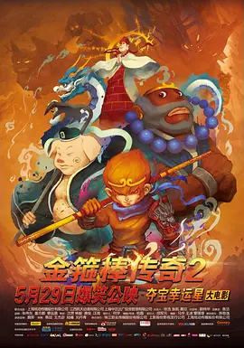 一级特级欧美a毛片免费