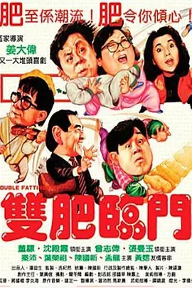 新疆小伙20cm人帅吊大gay