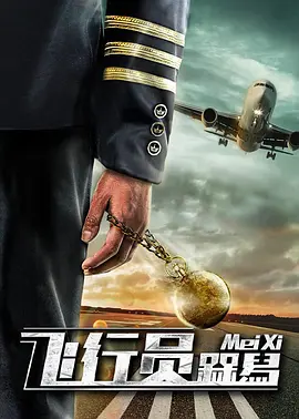 日本精品一区二区三区不卡无字幕