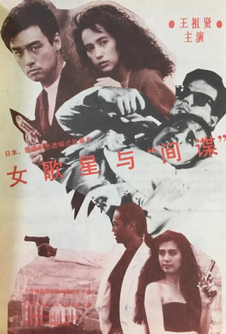 免费观看一级成人毛片软件