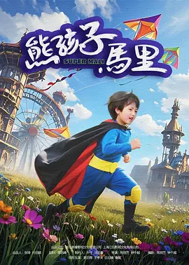 国产精品婷婷久青青原