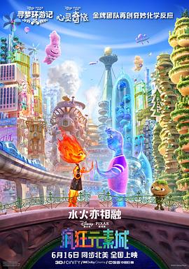 狠狠干2015