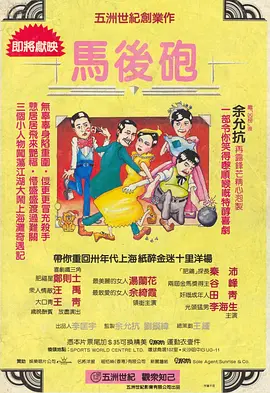 97se狠狠狠综合亚洲狠狠