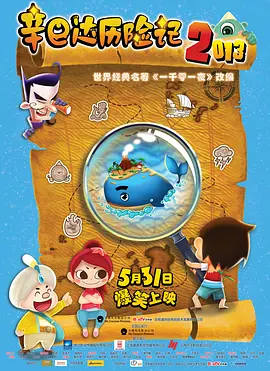 国内精品一区二区在线观看