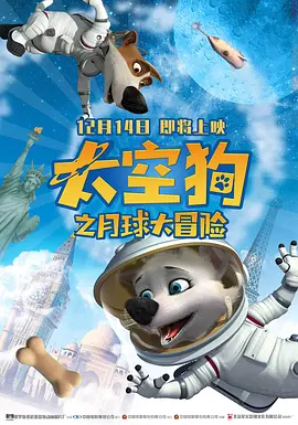 久久精品第一页