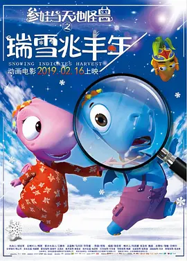 互换娇妻呻吟hd中文字幕jun