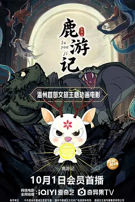 青热久思思
