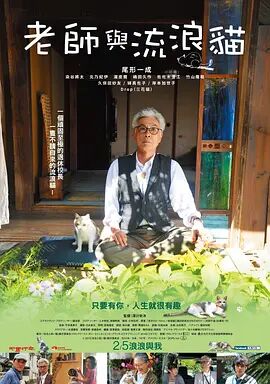 美女操男