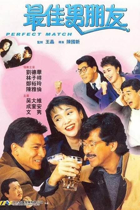 最新av在线电影