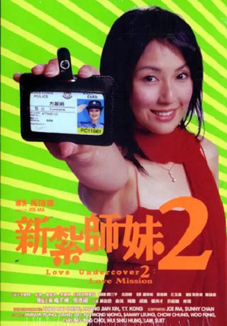 久久亚洲精品裙底抄底