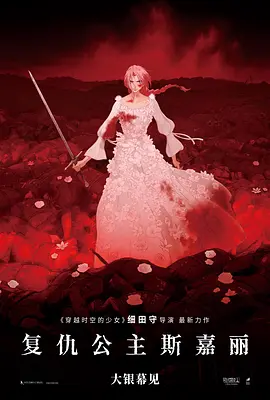 国产日韩免费视频