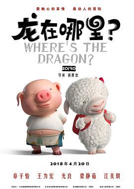 在线观看亚洲免费
