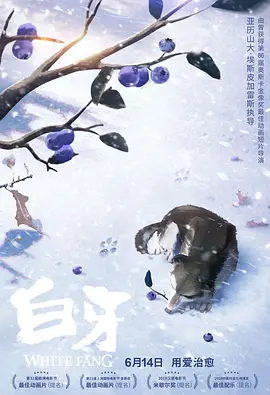 亚洲欧洲日本在线观看