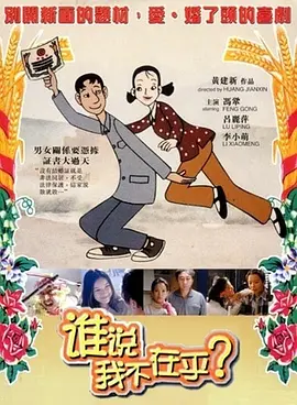 亚洲欧美国产毛片在线