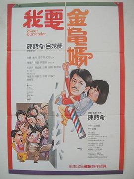 2公里外的亭子