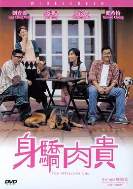 充满了泡沫的浴室