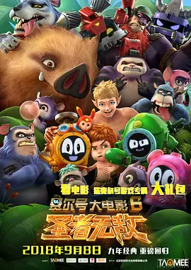 亚洲国产精品欧美综合