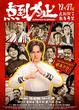 国产精品二区二区三区
