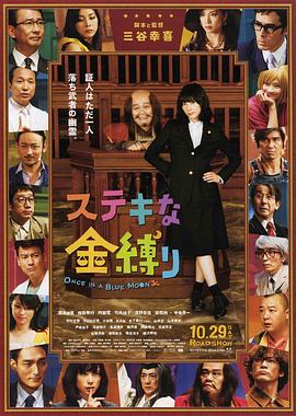 国产91精品在线播放