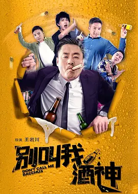 国产三级在线播放线