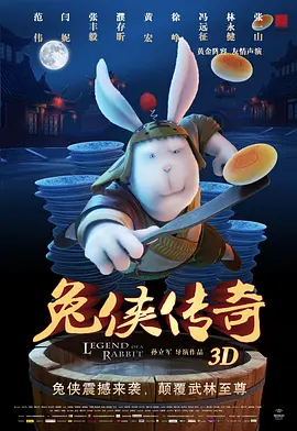 日日摸夜夜添欧美一区