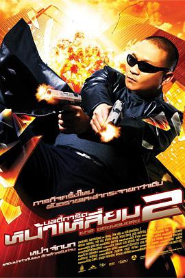 视频一区久久