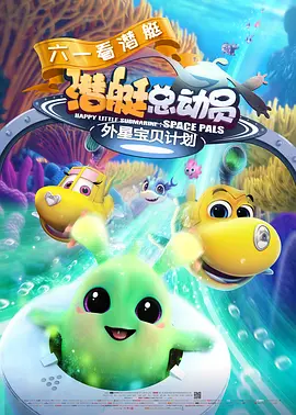 福利视频一二区