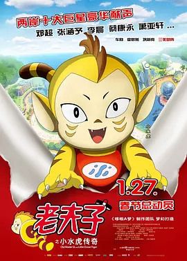 日本电视剧大尺度19