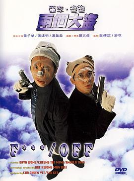 国产在线日韩在线