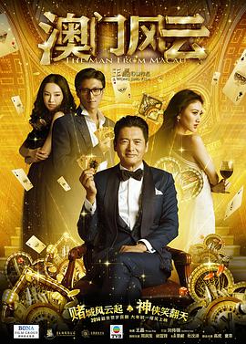 中出丝袜