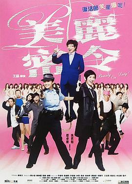 女装play受男男h