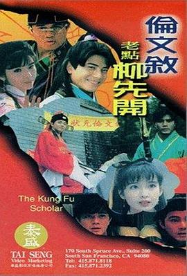 99久久综合国产精品免费