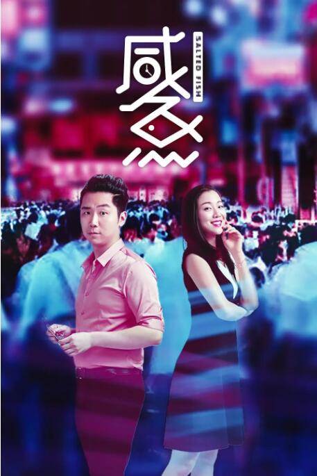 99久久免费精品国产免费高清