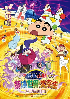 人人草人人爽