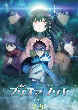 亲吻刺激视频动漫