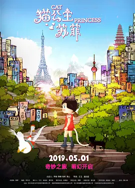 香蕉成人短视频app免费推广