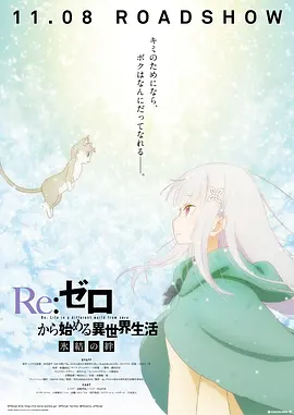 日韩av一二区