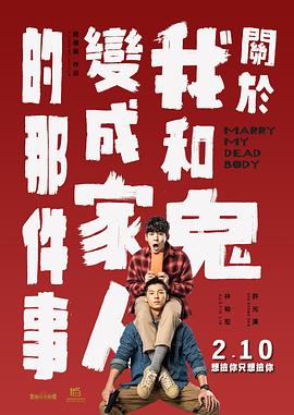 人人为我我为人人核基地