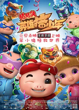 国产成人成人一区二区