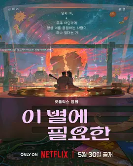 张柏芝黑森林