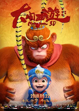 100款不良广告进入窗口