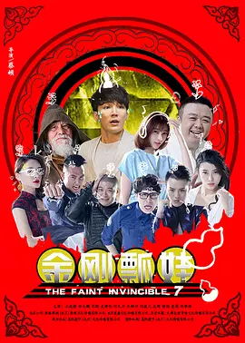 我的嫂子是我的女人