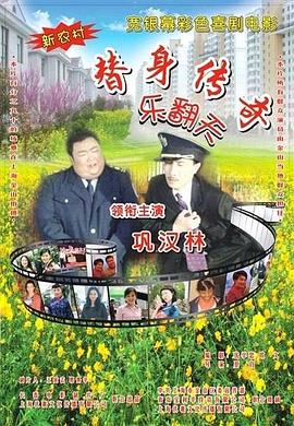 中文字幕22页