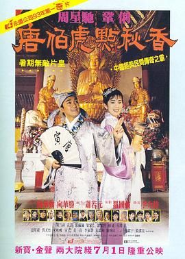 伊人免费在线