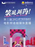 国产精品系列在线一区