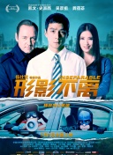激情五月黄色